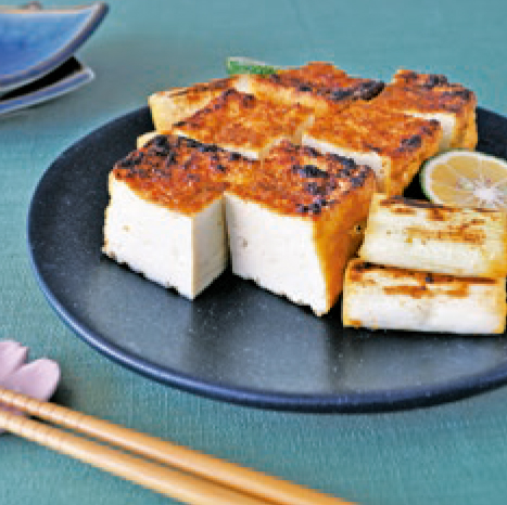 厚揚げの柚子こしょう焼き